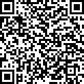 Scan by your mobile