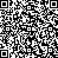 Scan by your mobile