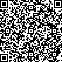 Scan by your mobile