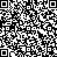 Scan by your mobile