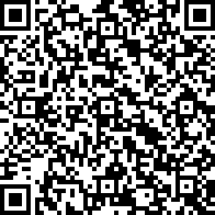 Scan by your mobile