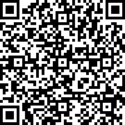 Scan by your mobile