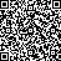 Scan by your mobile