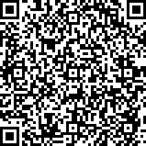 Scan by your mobile