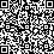 Scan by your mobile