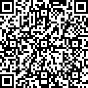 Scan by your mobile