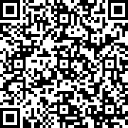 Scan by your mobile