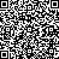 Scan by your mobile