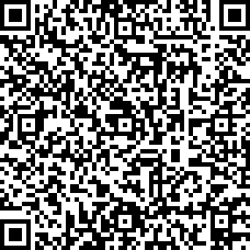 Scan by your mobile