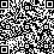 Scan by your mobile