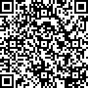 Scan by your mobile