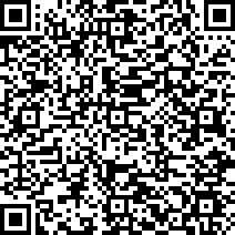 Scan by your mobile