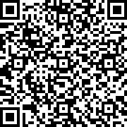 Scan by your mobile