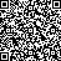 Scan by your mobile