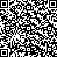 Scan by your mobile