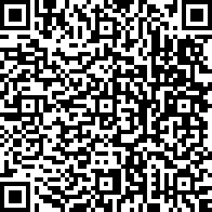 Scan by your mobile