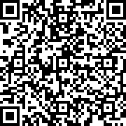 Scan by your mobile