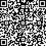 Scan by your mobile