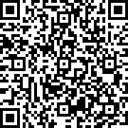 Scan by your mobile