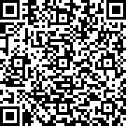 Scan by your mobile