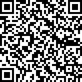 Scan by your mobile