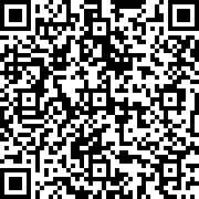 Scan by your mobile