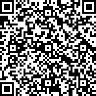 Scan by your mobile