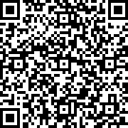 Scan by your mobile