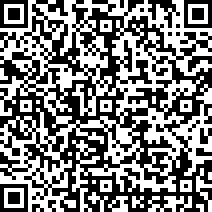 Scan by your mobile