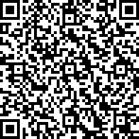 Scan by your mobile