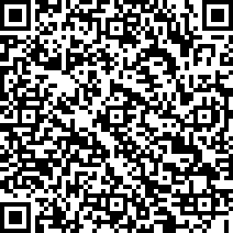 Scan by your mobile