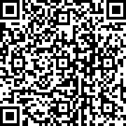 Scan by your mobile