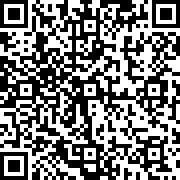 Scan by your mobile