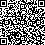 Scan by your mobile