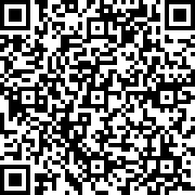 Scan by your mobile