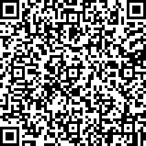 Scan by your mobile