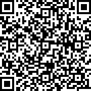 Scan by your mobile