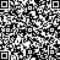 Scan by your mobile