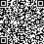 Scan by your mobile