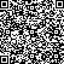 Scan by your mobile