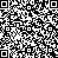 Scan by your mobile