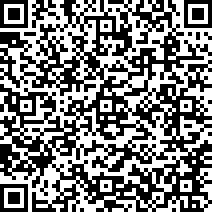 Scan by your mobile