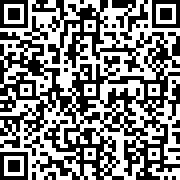 Scan by your mobile