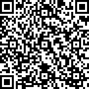 Scan by your mobile