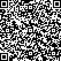 Scan by your mobile