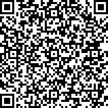 Scan by your mobile