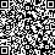 Scan by your mobile