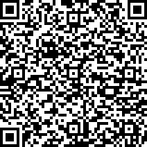 Scan by your mobile