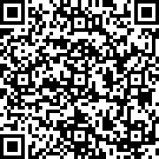 Scan by your mobile