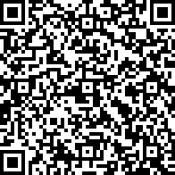 Scan by your mobile